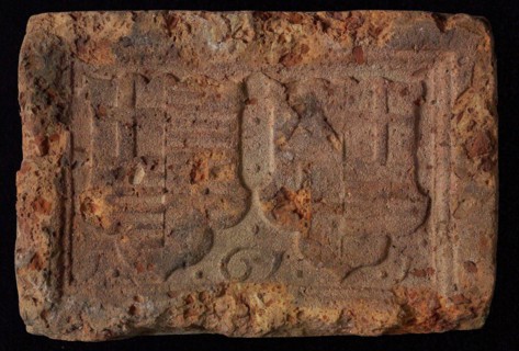 Hearthstone, Luiks, from Luik, Liege Belgium, with wide frame, with two coats of arms, fireplace stone part ceramics brick