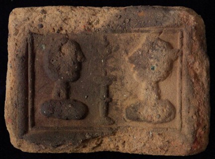 Hearthstone, Luiks, from Luik, Liege Belgium, with wide frame, with male and female head, hearth fireplace part ceramic brick