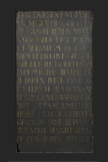 Facade stone with inscription, from the tower of the Laurenskerk, memorial stone building component found in stone, Rectangular
