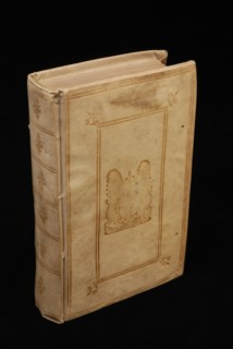 Luchtmans, Sam. & Joh. (printer), FRONTINI, SEXTUS JULII. Libri quatuor Strategematicon, old-print book information form paper