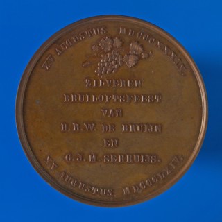 J.P.M. Menger, Medal at the silver wedding feast of H.R.W. De Bruijn (wine buyer in Rotterdam) and C.J.M. Serruijs on August 15