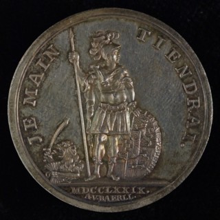 A.M.J. van Baerll, Medal on the second centenary of the Union of Utrecht, penning footage silver, William V as Mars with spear