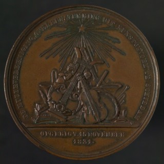 medallion bronze bronze medals 4,0, group of musical instruments composed of lyre guitar violin or violoncel waldhoorn timpani