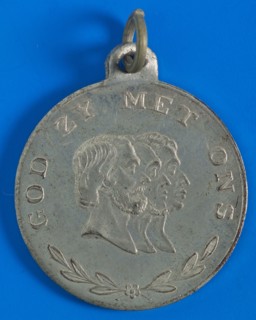 Willem Pauwels en Zoon, Contribution to the Orange Festival in The Hague, bearer penny identification bearer tin