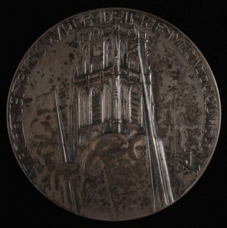 N.V. Ateliers voor edelsmeed- en penningkunst v.h. "Koninklijke Begeer", Medal of the Vereeniging voor Vreemdelingenverkeer