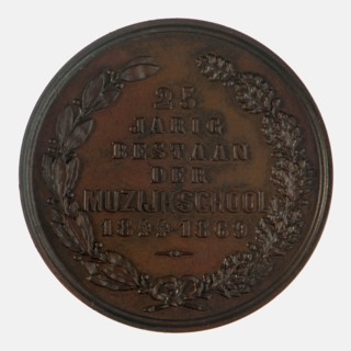 Medal on the 25th anniversary of the Music School in Rotterdam, medallions bronze bronze, wreath of bonded oak and laurel branch