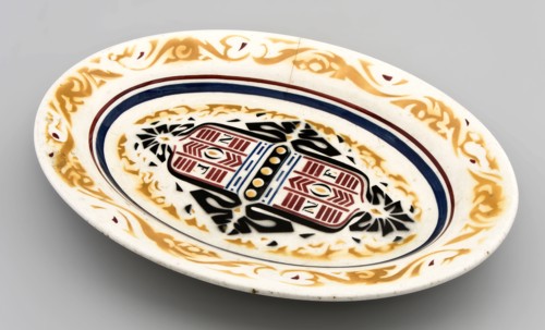 Manufacturer: Petrus Regout & Co. (De Sphinx), Multicolored oval dish with NOF, bowl crockery holder ceramic pottery glaze
