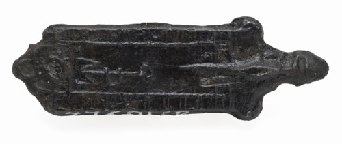 Elongated fittings with private label, batter ground find tin metal, cast Oblong horseshoe Decorated on one side with curled