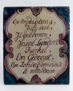 tile manufacturer: Aalmis Verwijk & Zonen, Rectangular birth tile, purple and blue on white, with ... Is Gebooren, Jacob