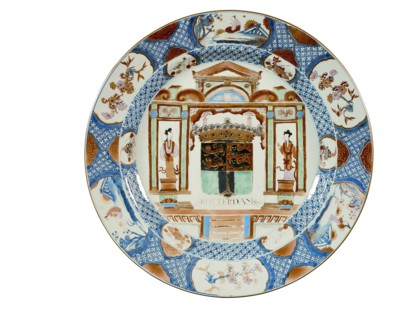 Porcelain dish with weapon of Rotterdam, dish plate dish crockery holder ceramic porcelain glaze, baked painted glazed stove