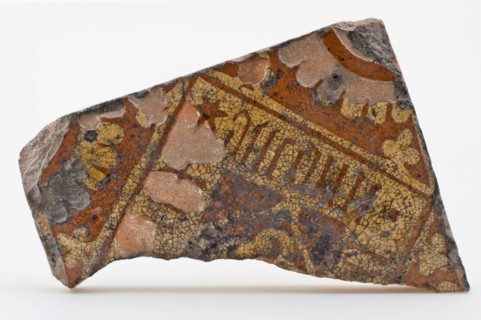 Fragment of tile with sludge technique, text and image, tile floor tile tile sculpture soil find ceramic earthenware glaze lead