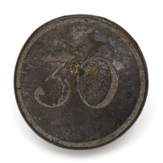 Metal button with 30, knot clothing accessory clothing soil find copper brass metal, engraved Lightly bended metal knot