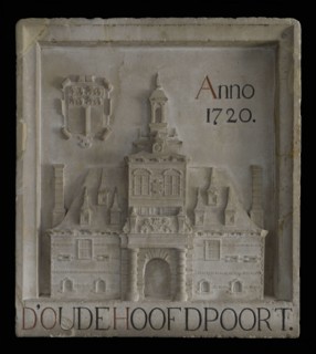 Old stone gate 1720 with weapon of Rotterdam, facing stone sculpture sculpture building component sandstone stone, sculpted