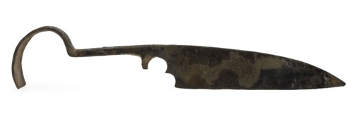 Half of squeeze shears with broad, pointed leaves, pinch cutter scissor cutting tool soil find iron metal, In point flared blade