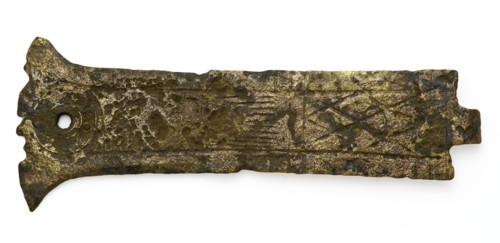 Brass book fitting with hook at the end, decorative fittings soil found brass copper metal, whipped riveted engraved Only