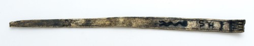 Copper oblong strip with engraving and text, artifact soil found brass metal, engraved Flat rod ending in point at the front