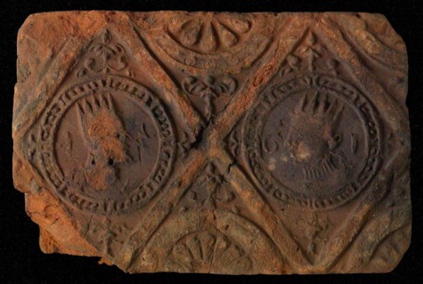 Hearthstone, from Antwerp Belgium, without frame, with crowned male and female head, fireplace hearth part ceramics brick, baked