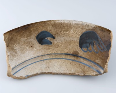 Border fragment of majolica dish decorated with monochrome decor, misbaksel, dish tableware holder fragment earthenware pottery