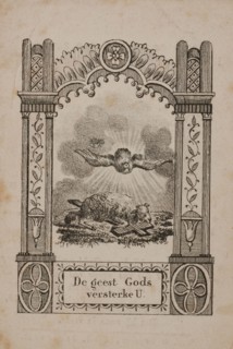 Prayer for Adrianus van de Ven, with black and white image of the Holy Spirit and the Lamb of God on the front, prayer print