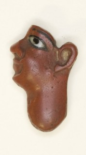 Inlay Depicting the Face of a King, Late Period–Ptolemaic Period (about 7th–1st century BC),