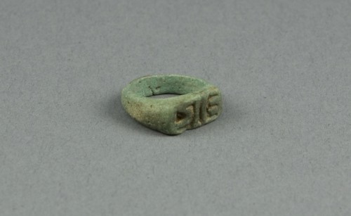 Ring with Hieroglyphs, New Kingdom–Third Intermediate Period?, Dynasty 18–25 (about 1550–656 BC),