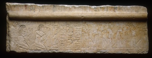 Fragment of the Lintel from the Tomb of Iniuia and Iuy, New Kingdom, Dynasty 18, reign of