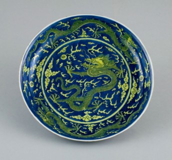 Dish with Dragons amid Clouds, Chasing Flaming Pearls, Qing dynasty (1644–1911), Qianlong reign