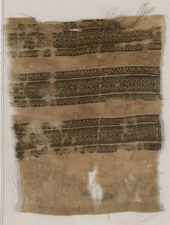 Fragment, Arab period (641–969)/Fatimid period (969–1171)/Ayyubid period (1171–1250)/ Mamluk period