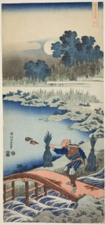 A Peasant Crossing a Bridge, from the series A True Mirror of Chinese and Japanese Poems, late