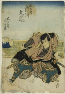 The actor Ichikawa Kuzo II as Tanigoro, c. 1842, Utagawa Kunisada II (Kunimasa III, Toyokuni IV),