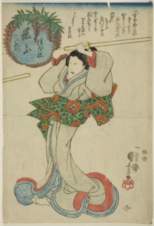 Iwafuji, c. 1847/48, Utagawa Kuniyoshi, Japanese, 1797-1861, Japan, Color woodblock print, right