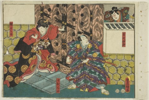 Actors as Fujisawa Shiro, Asari Yoichi, and Hangaku, from an untitled series of half-block images