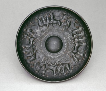 Phiale (Shallow Bowl for Pouring Ritual Libations), 300/250 BC, Greek, Campania, Italy, Cales,