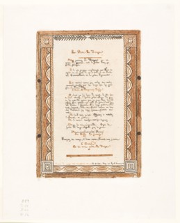 The Pilot of Tonga, 1856, Charles Meryon (French, 1821-1868), printed by Auguste Delâtre (French,