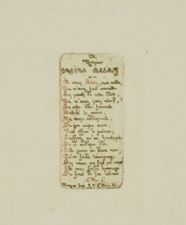 Verses Dedicated to Eugène Bléry, No. 1, 1854, Charles Meryon, French, 1821-1868, France, Etching