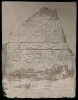 Wall Fragment from the Tomb of Lady Merttetiiyet, First Intermediate Period, Dynasty 10 (about