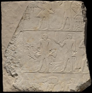 Wall Fragment from a Tomb Depicting Offering Bearers, Old Kingdom, Dynasty 6 (about 2400–2250 BC),