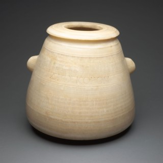 Alabastron with Inscription, Late Period, Dynasty 26–27 (664–404 BC), Egyptian, Egypt, Calcite
