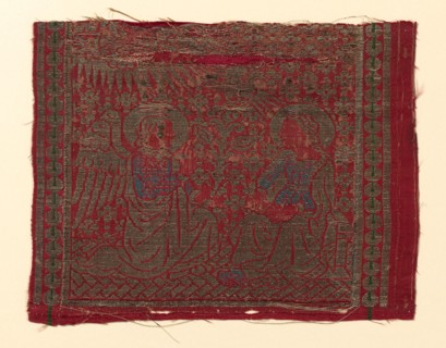 Fragment (From an Orphrey Band), 1450/1500, Italy, Florence, Florence, Silk and
