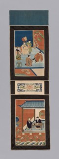 Panel (For a Screen), Qing dynasty (1644–1911), 1875/1900, China, Panels: Silk,