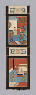 Panel (For a Screen), Qing dynasty (1644–1911), 1875/1900, China, Panels: Silk,