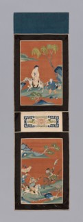 Panel (For a Screen), Qing dynasty (1644–1911), 1875/1900, China, Panels: Silk,