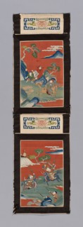 Panel (For a Screen), Qing dynasty (1644–1911), 1875/1900, China, Panels: Silk,