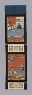 Panel (For a Screen), Qing dynasty (1644–1911), 1875/1900, China, Silk,