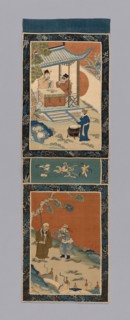 Panel (For a Screen), Qing dynasty (1644–1911), 1875/1900, China, Silk and