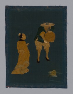 Panel (Furnishing fabric), Kangxi Period, Qing dynasty (1644–1911), 1800/50, China, One of four