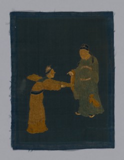 Panel piece, Qing dynasty (1644–1911), 1800/50, China, Satin, with couched cord, 25.8 × 19.3 cm (10