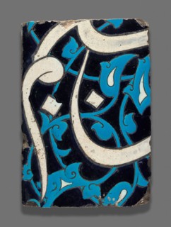 Tile, probably from the exterior of a dome, 14th century, Iran, Turkey, Fritware, polychrome