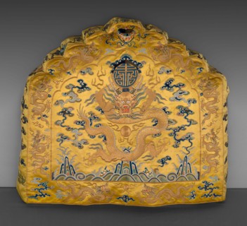 Cushion Cover, Qing dynasty (1644–1911), 1775/1800, Manchu, China, Silk, warp-float faced 7:1 satin