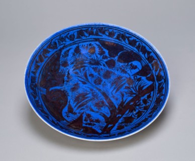 Dish with landscape scene, Safavid dynasty (1501–1722), early 17th century, Iran, Isfahan,